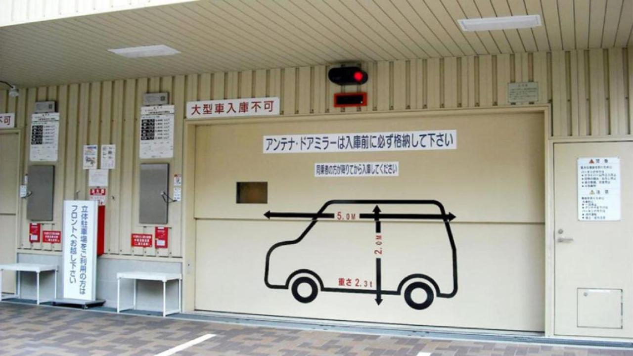 Toyoko Inn Aioi eki Shinkansen guchi Eksteriør billede