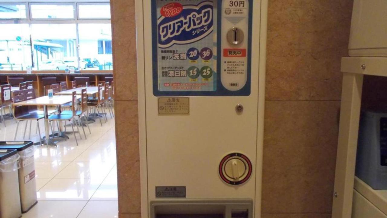 Toyoko Inn Aioi eki Shinkansen guchi Eksteriør billede