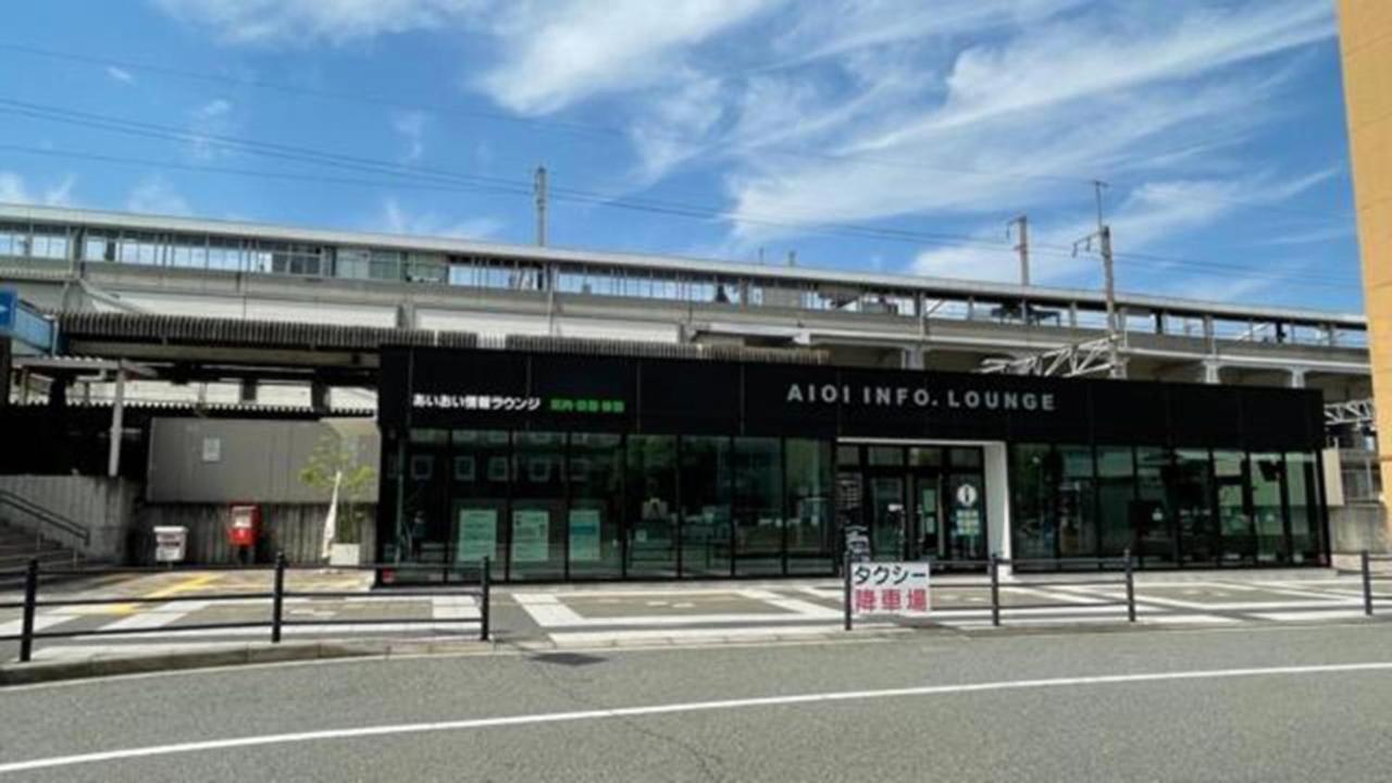 Toyoko Inn Aioi eki Shinkansen guchi Eksteriør billede