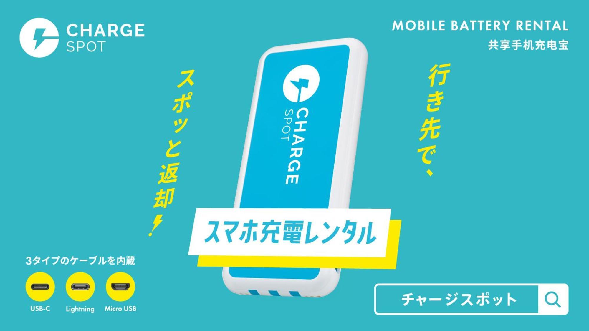 Toyoko Inn Aioi eki Shinkansen guchi Eksteriør billede