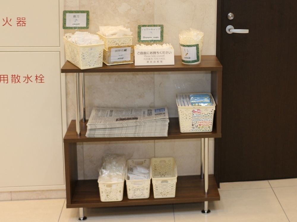 Toyoko Inn Aioi eki Shinkansen guchi Eksteriør billede